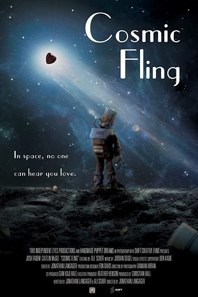 Постер Cosmic Fling